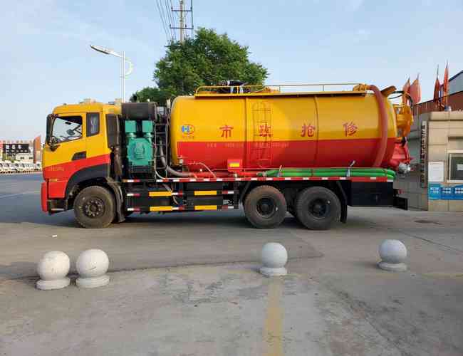 抽污水重要性及其對環(huán)境保護(hù)的影響